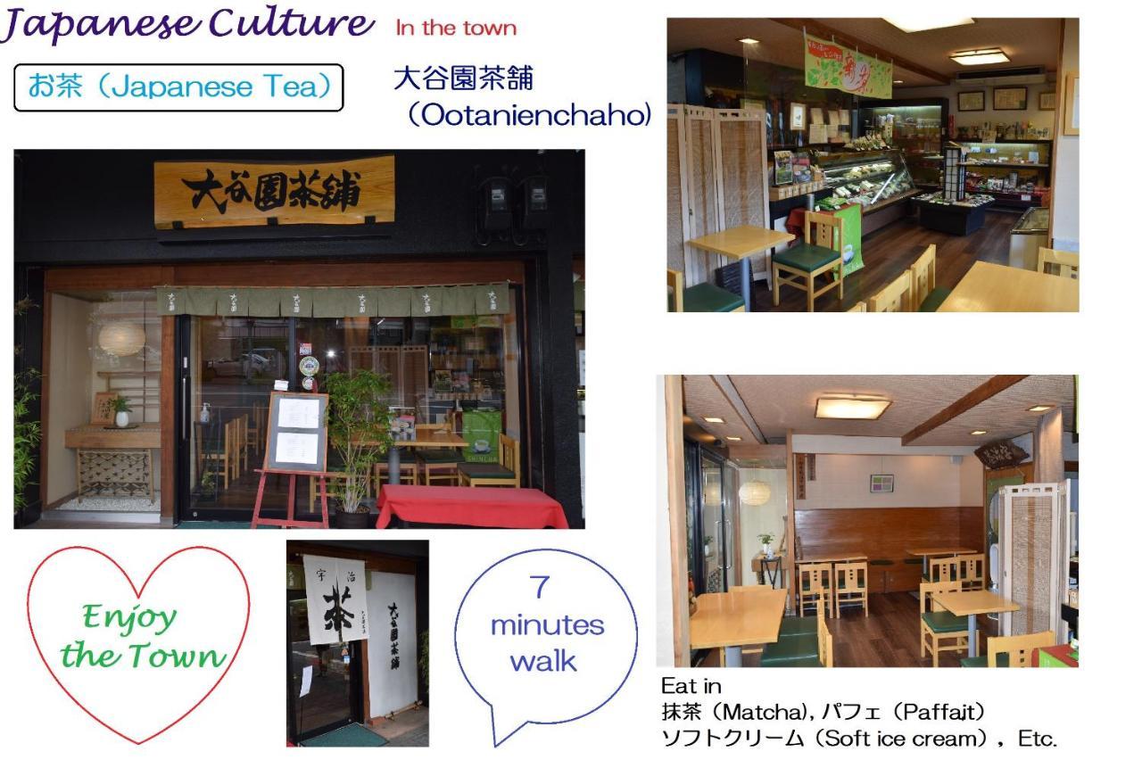 Kyoto Tabisou Kasumi Aparthotel Εξωτερικό φωτογραφία