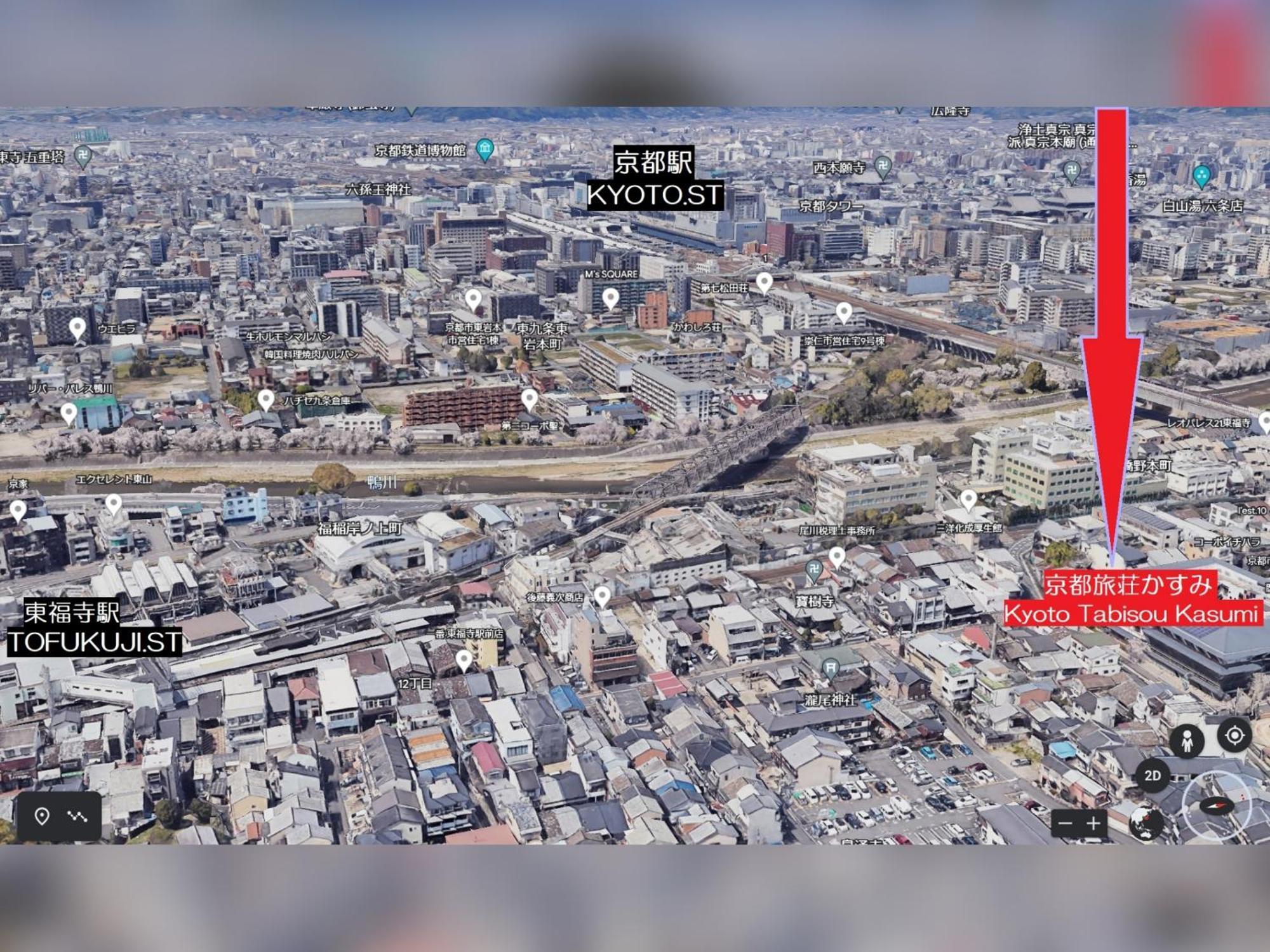 Kyoto Tabisou Kasumi Aparthotel Εξωτερικό φωτογραφία