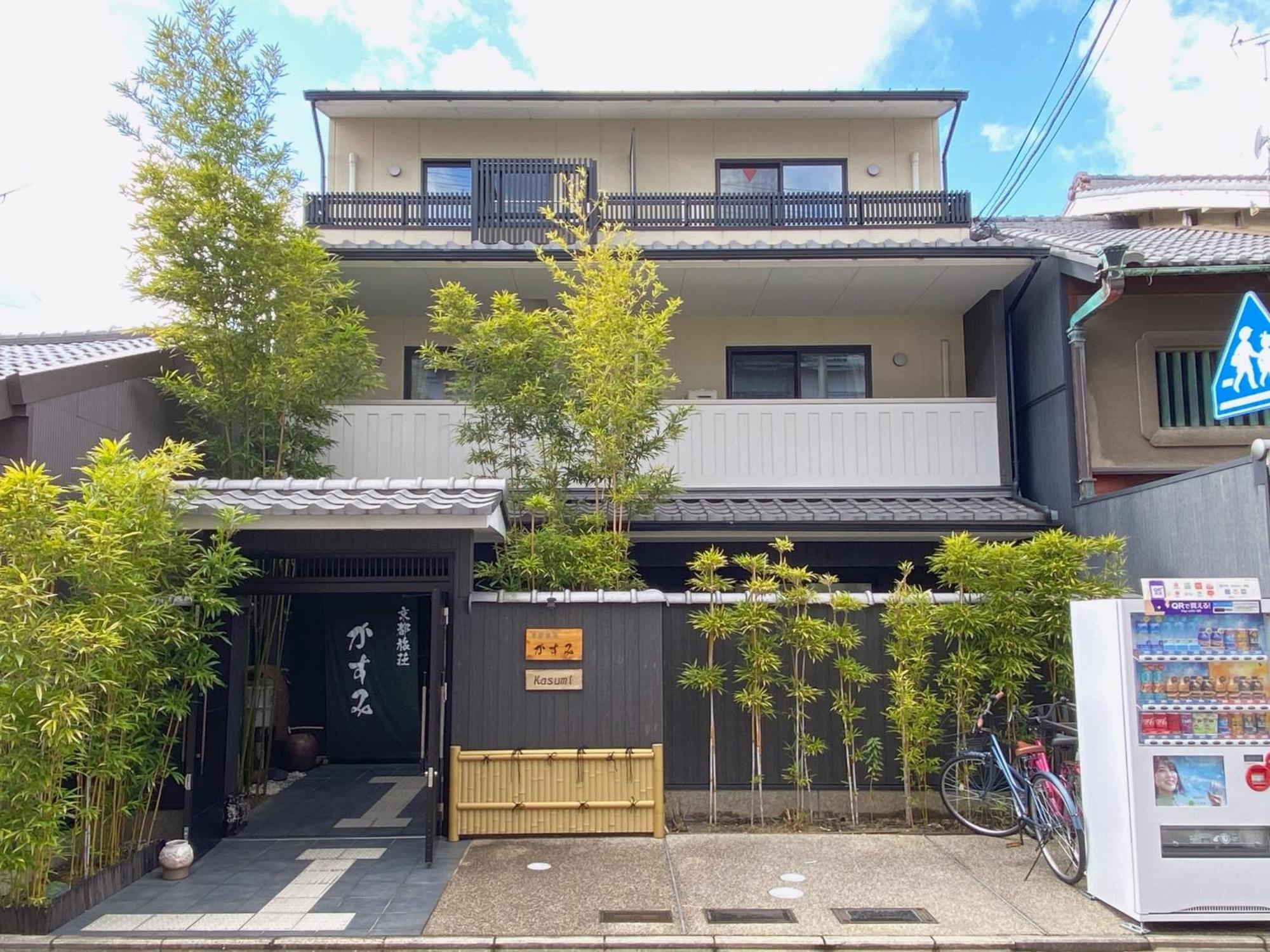 Kyoto Tabisou Kasumi Aparthotel Εξωτερικό φωτογραφία